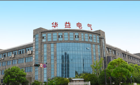 動力柜