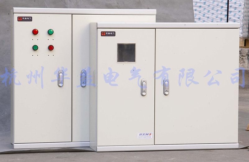 動力配電箱